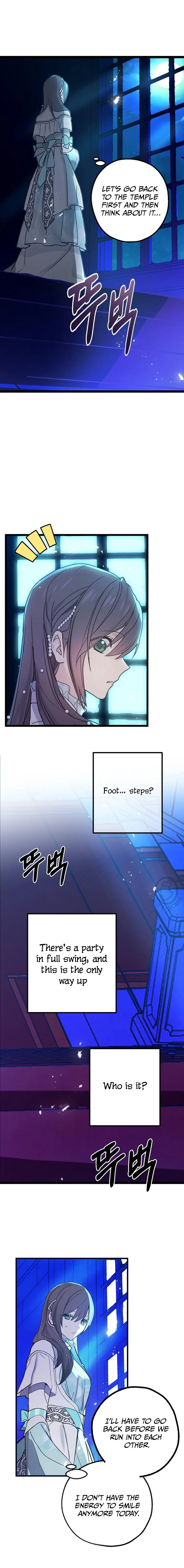 Wrong Confession ( A False Confession ) Chapter 46 page 16