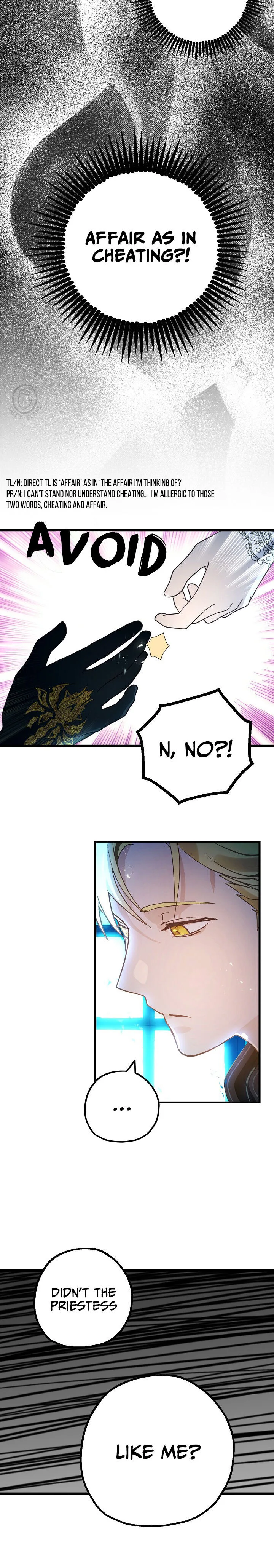 Wrong Confession ( A False Confession ) Chapter 48 page 4