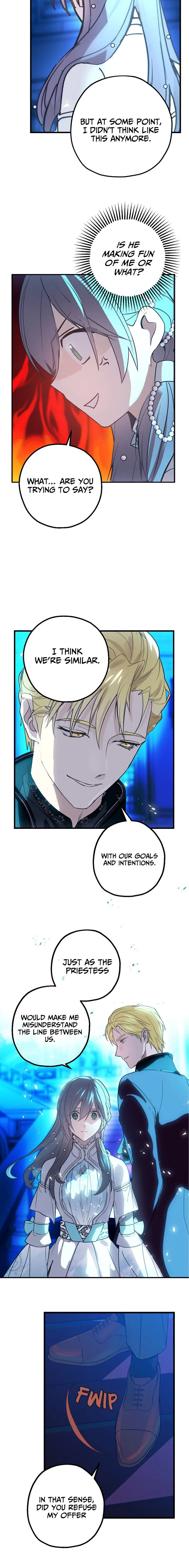 Wrong Confession ( A False Confession ) Chapter 48 page 12