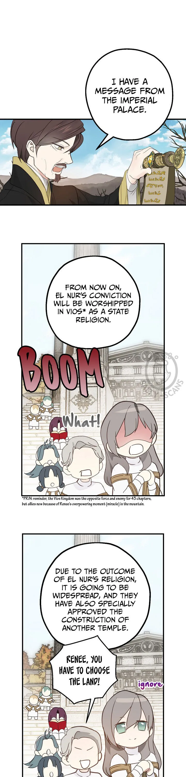 Wrong Confession ( A False Confession ) Chapter 49 page 12