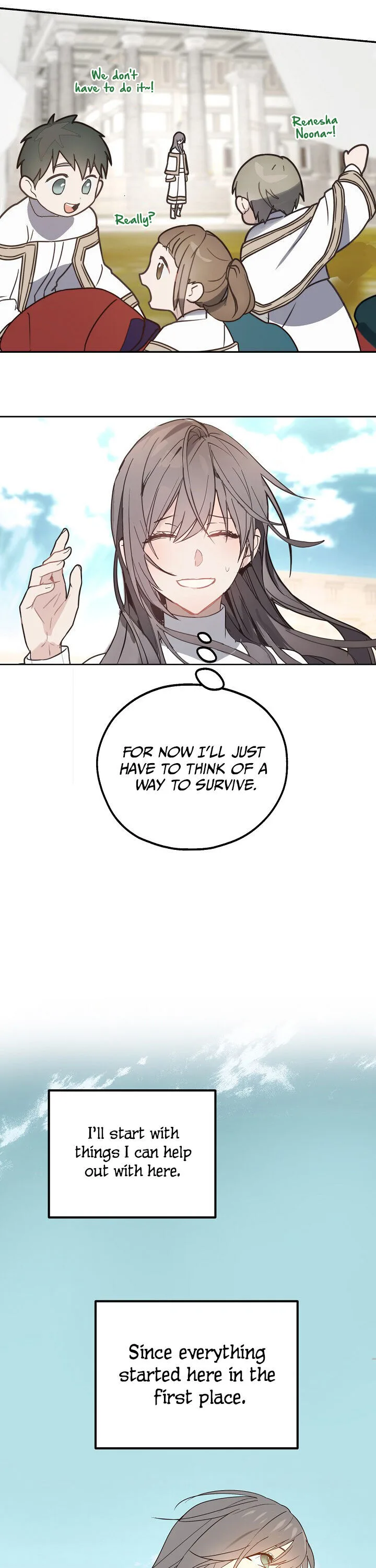 Wrong Confession ( A False Confession ) Chapter 49 page 25