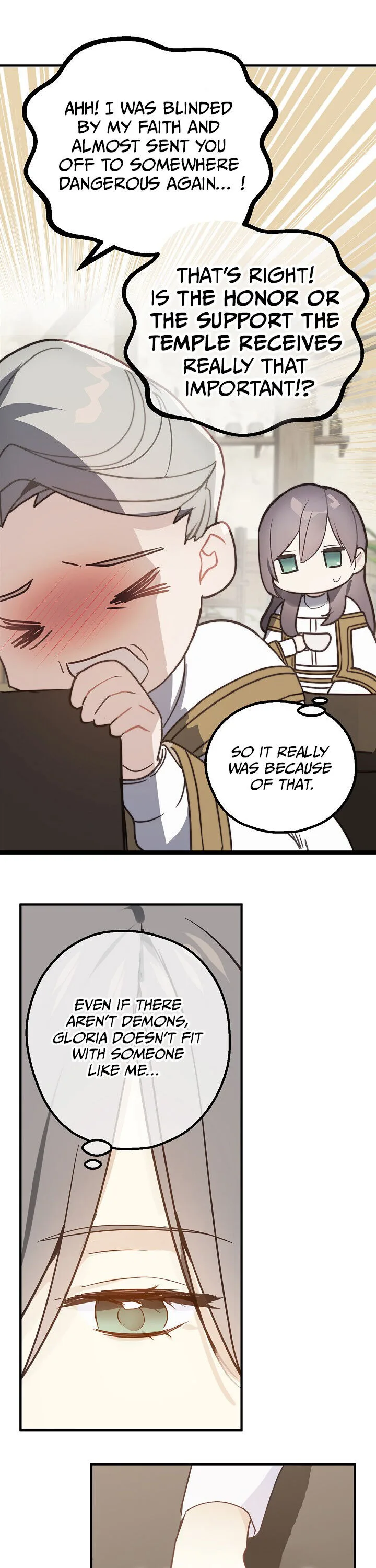 Wrong Confession ( A False Confession ) Chapter 49 page 23