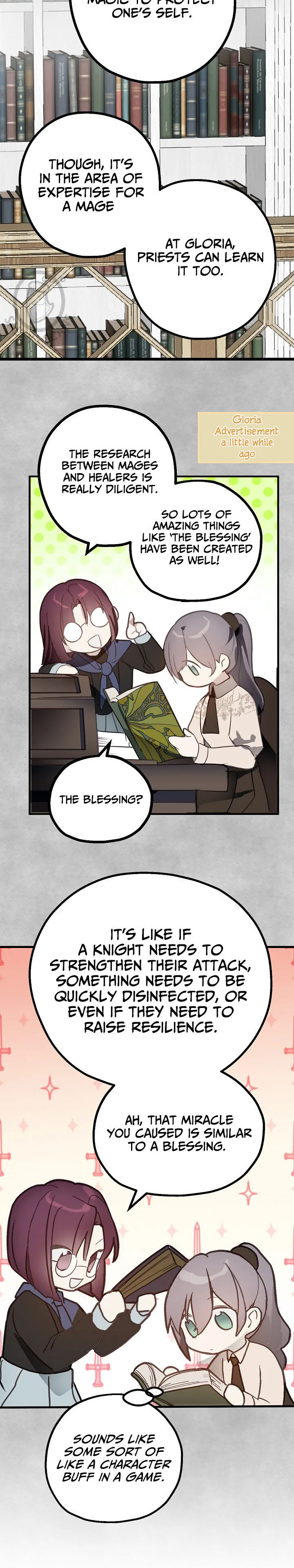 Wrong Confession ( A False Confession ) Chapter 49 page 21