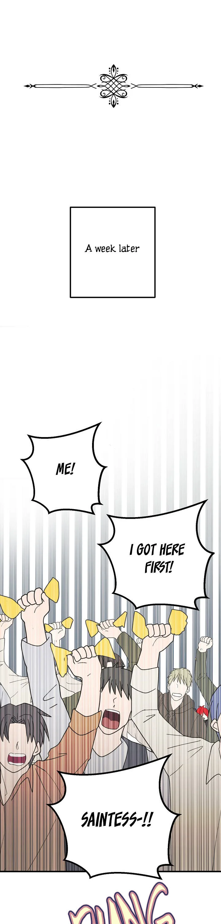 Wrong Confession ( A False Confession ) Chapter 49 page 10