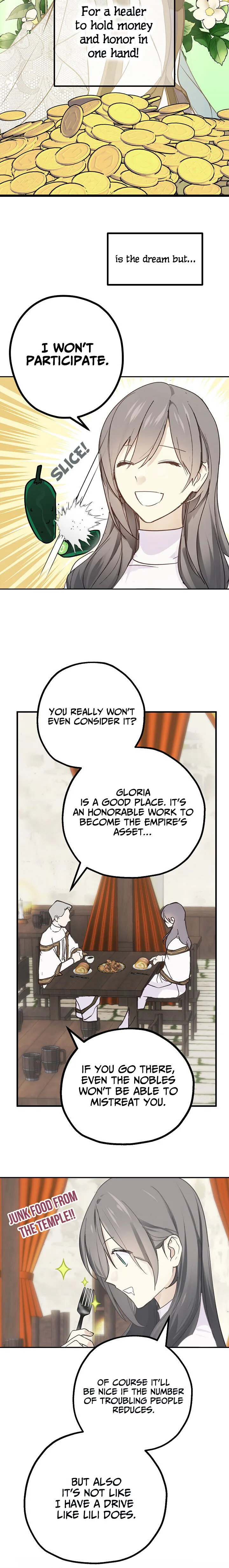 Wrong Confession ( A False Confession ) Chapter 49 page 17