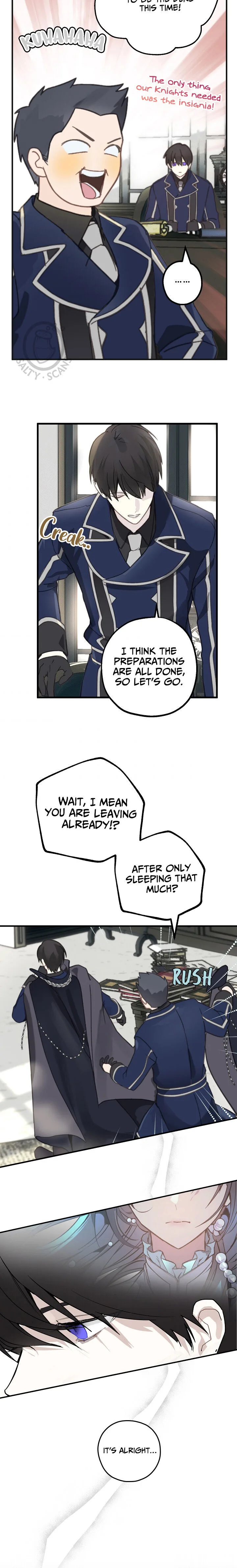 Wrong Confession ( A False Confession ) Chapter 50 page 12