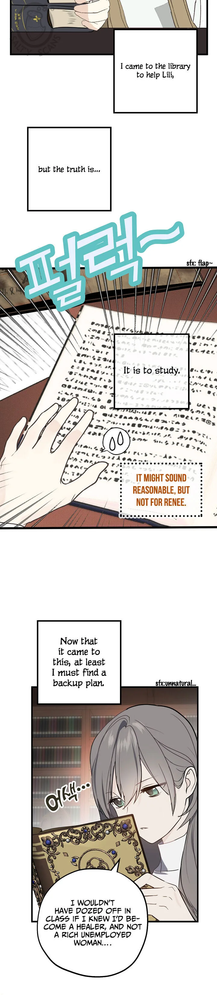 Wrong Confession ( A False Confession ) Chapter 50 page 16
