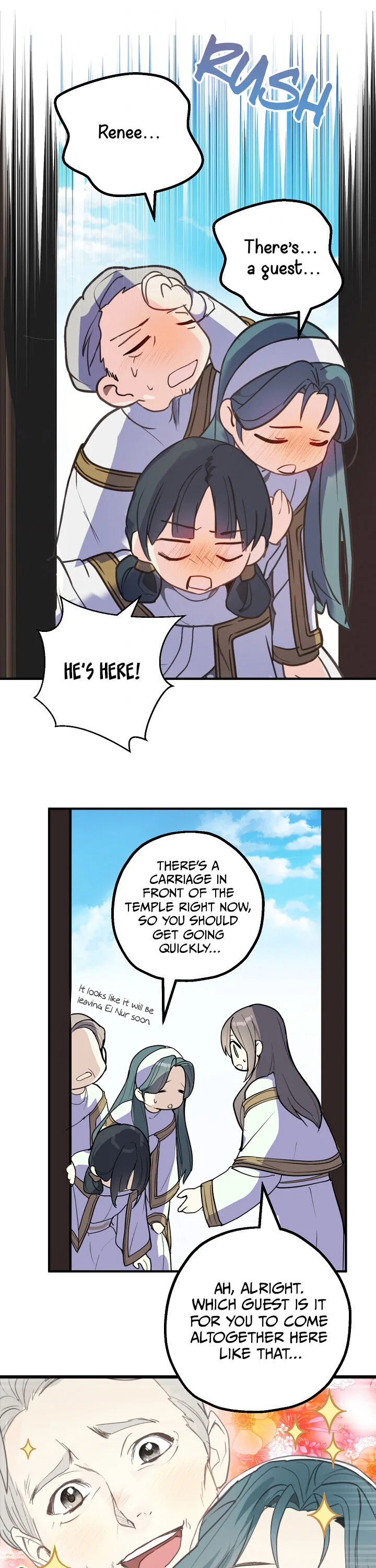 Wrong Confession ( A False Confession ) Chapter 50 page 21