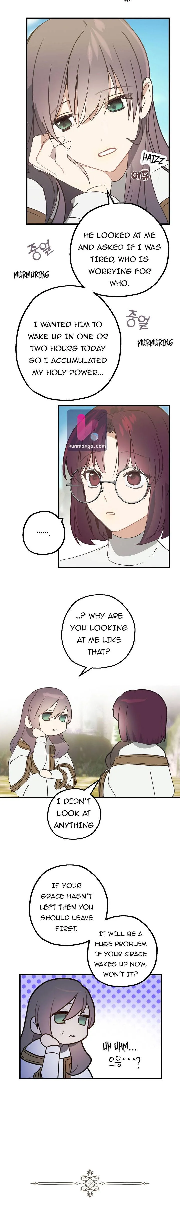 Wrong Confession ( A False Confession ) Chapter 51 page 10