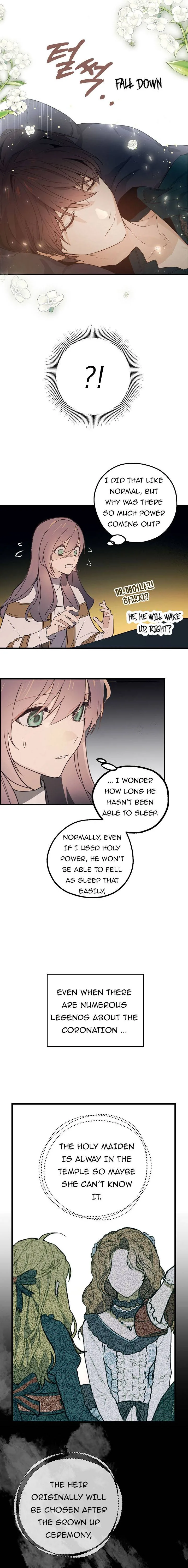 Wrong Confession ( A False Confession ) Chapter 51 page 6