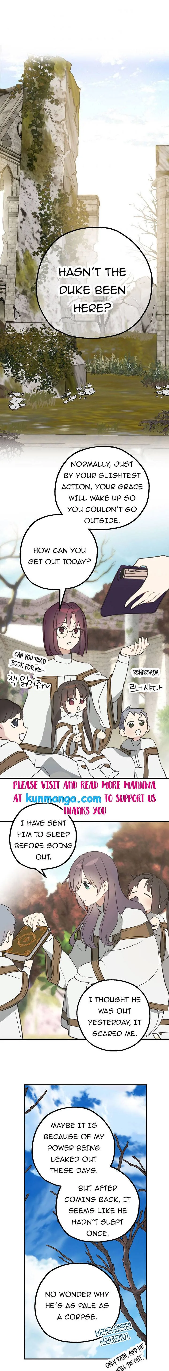 Wrong Confession ( A False Confession ) Chapter 51 page 9