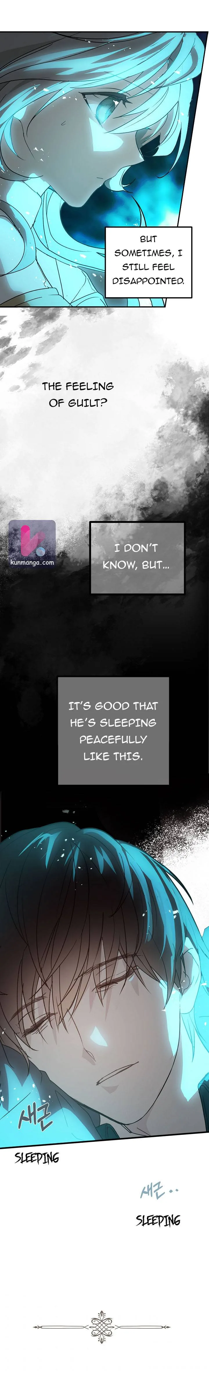 Wrong Confession ( A False Confession ) Chapter 51 page 8