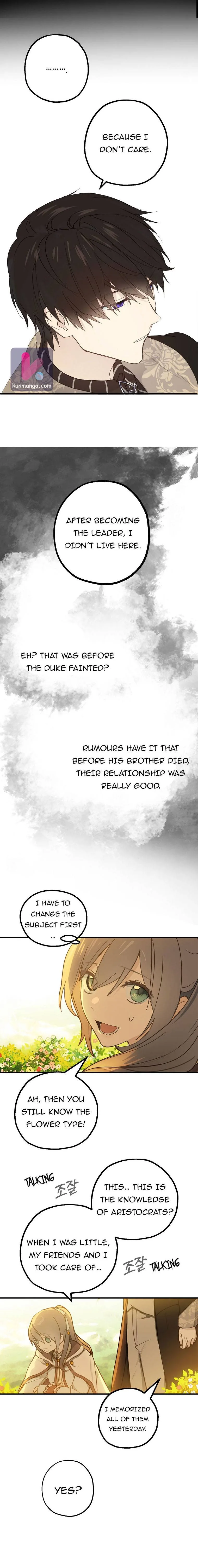 Wrong Confession ( A False Confession ) Chapter 52 page 13