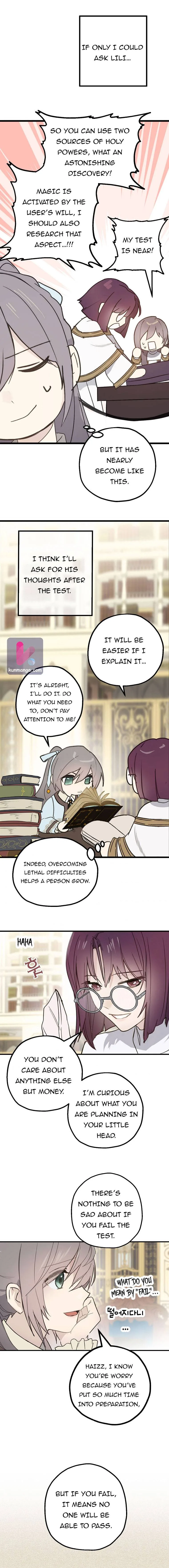 Wrong Confession ( A False Confession ) Chapter 52 page 7