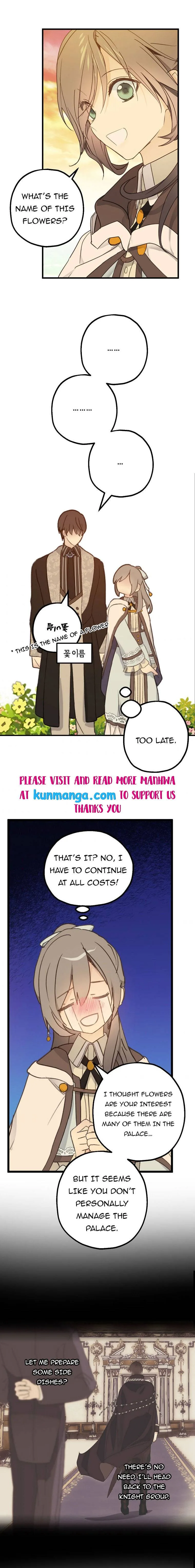 Wrong Confession ( A False Confession ) Chapter 52 page 12