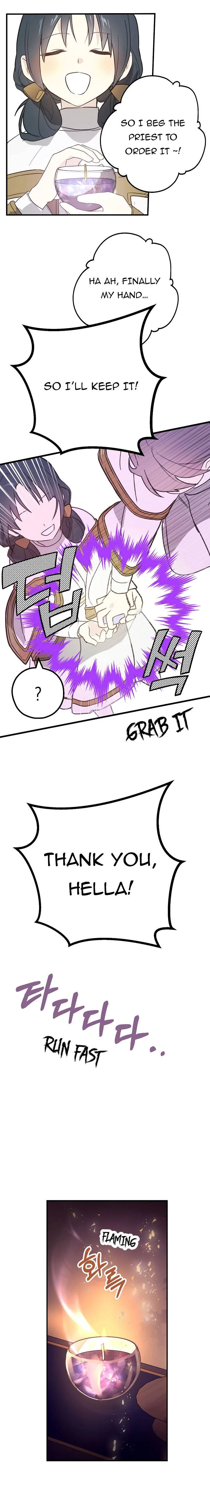 Wrong Confession ( A False Confession ) Chapter 51 page 12
