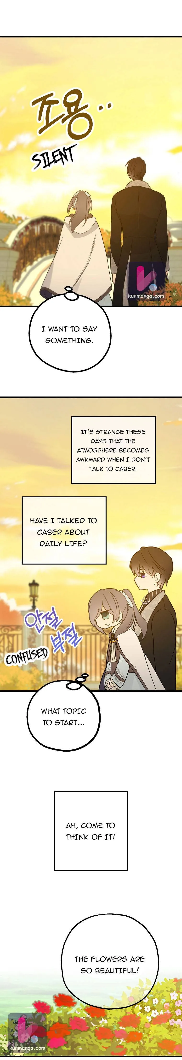 Wrong Confession ( A False Confession ) Chapter 52 page 11