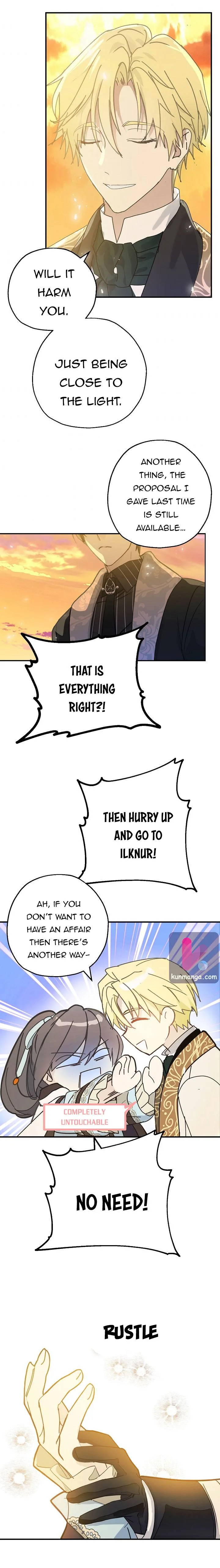 Wrong Confession ( A False Confession ) Chapter 54 page 4