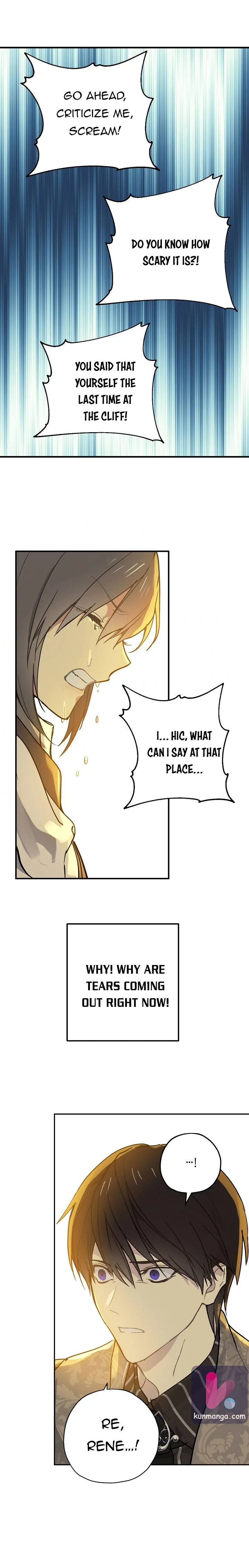 Wrong Confession ( A False Confession ) Chapter 54 page 13