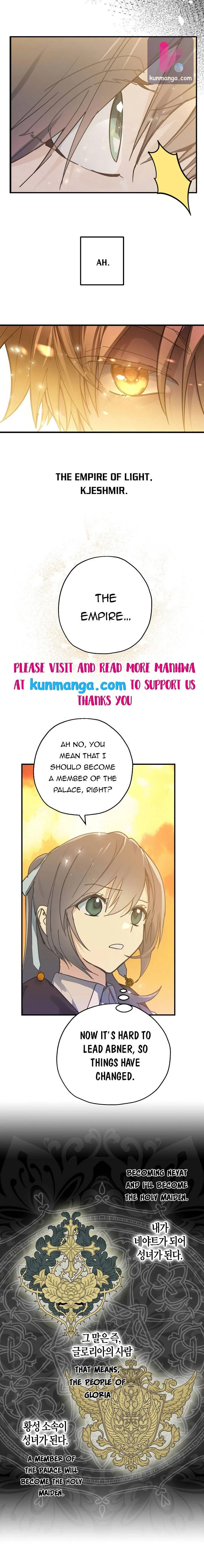 Wrong Confession ( A False Confession ) Chapter 54 page 3