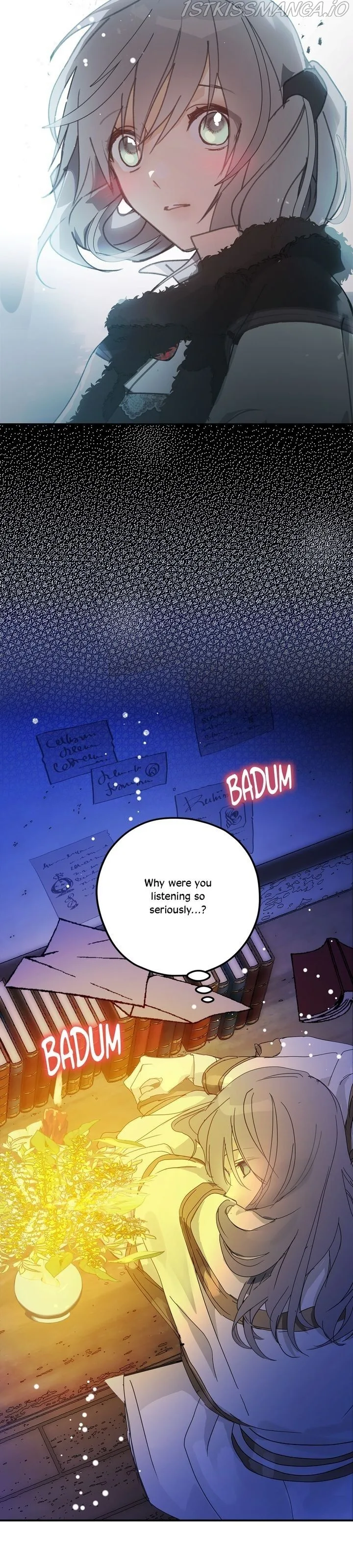 Wrong Confession ( A False Confession ) Chapter 57 page 15