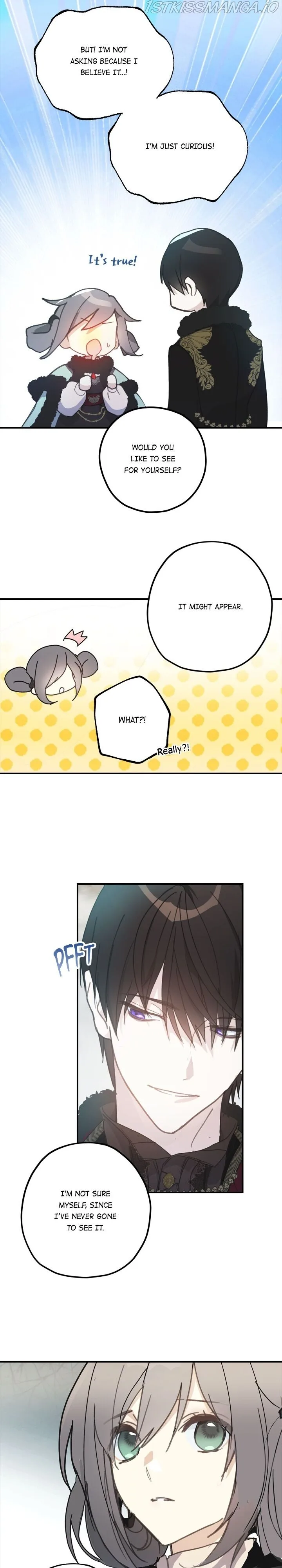 Wrong Confession ( A False Confession ) Chapter 57 page 8