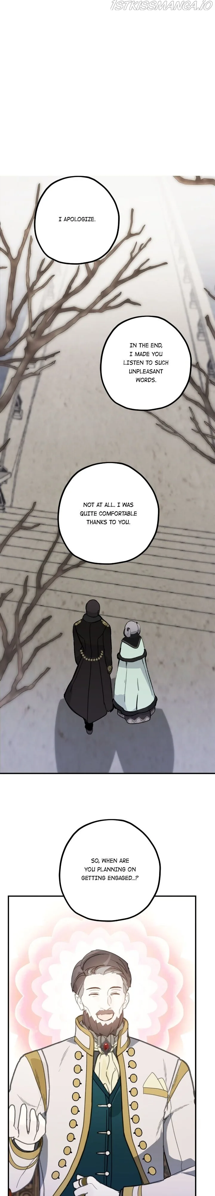 Wrong Confession ( A False Confession ) Chapter 57 page 2