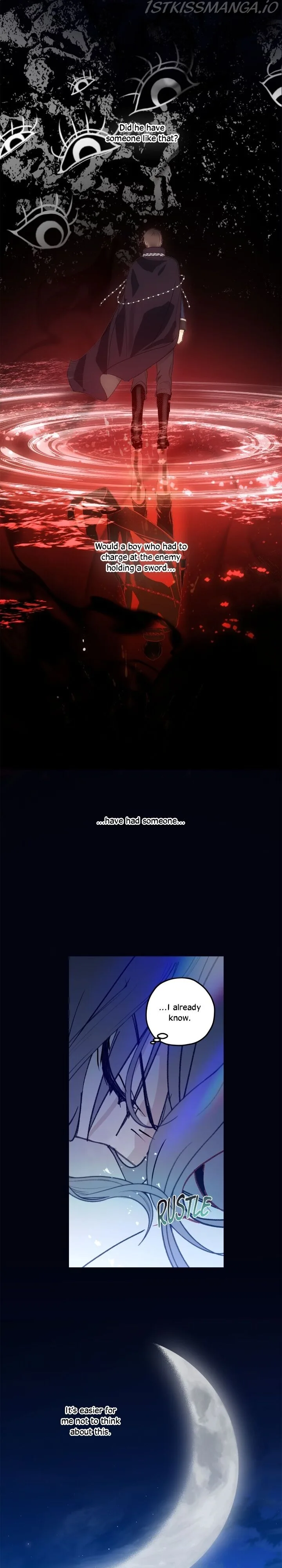 Wrong Confession ( A False Confession ) Chapter 55 page 11