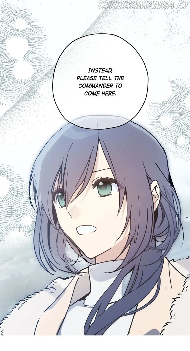 Wrong Confession ( A False Confession ) Chapter 55 page 21