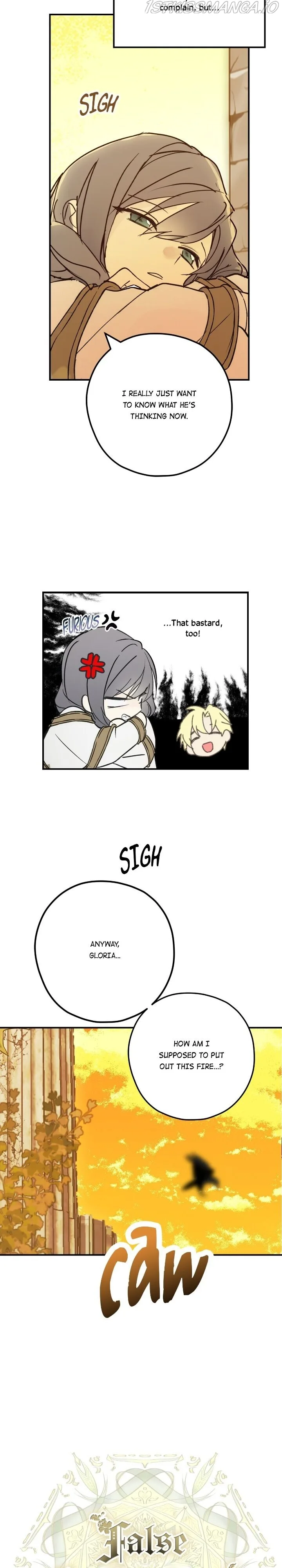 Wrong Confession ( A False Confession ) Chapter 55 page 4