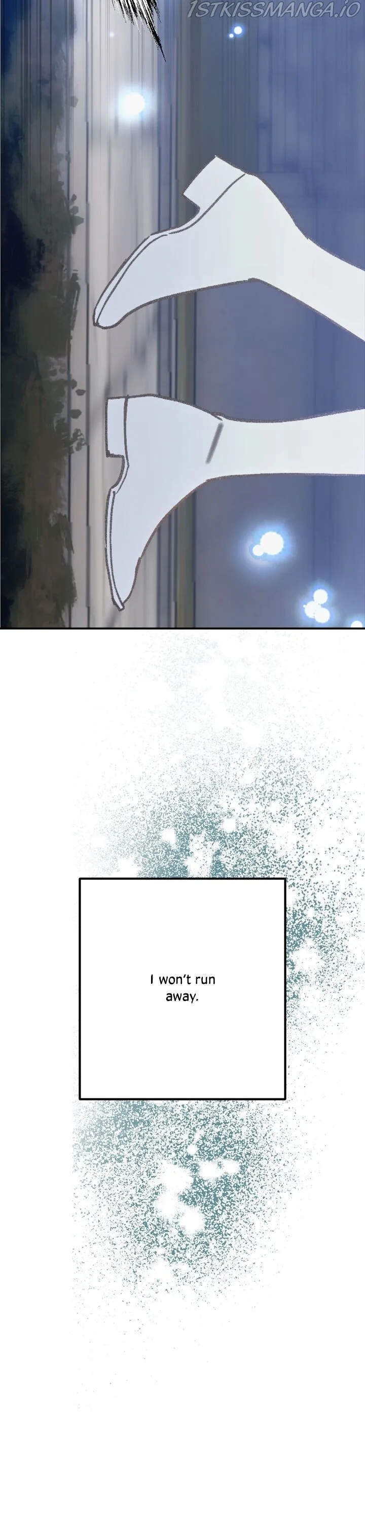 Wrong Confession ( A False Confession ) Chapter 55 page 23