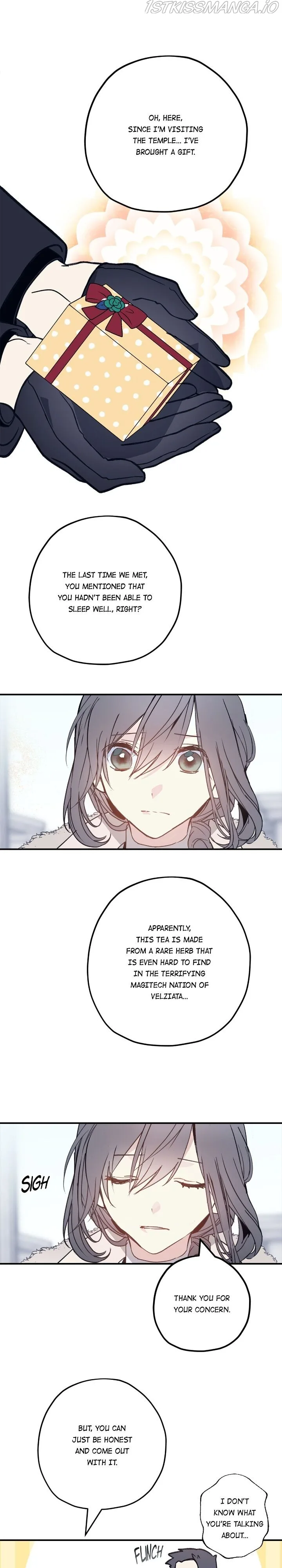Wrong Confession ( A False Confession ) Chapter 55 page 15