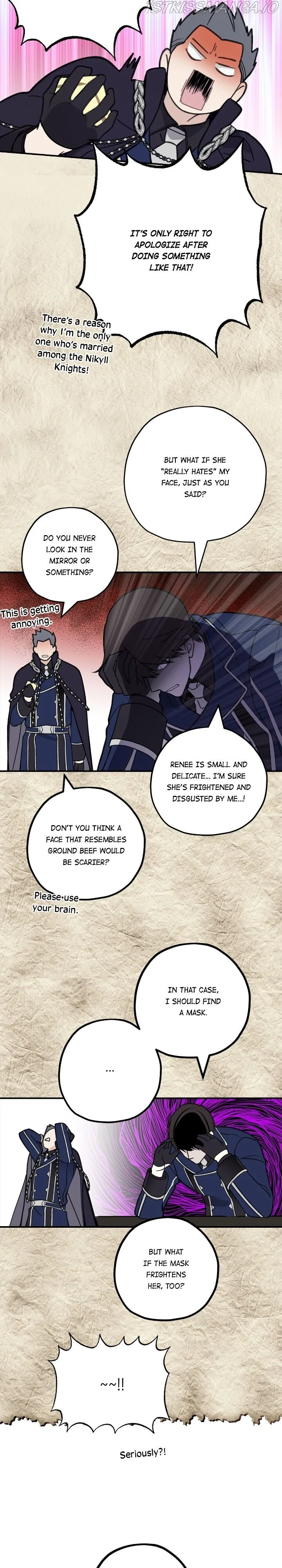 Wrong Confession ( A False Confession ) Chapter 55 page 19