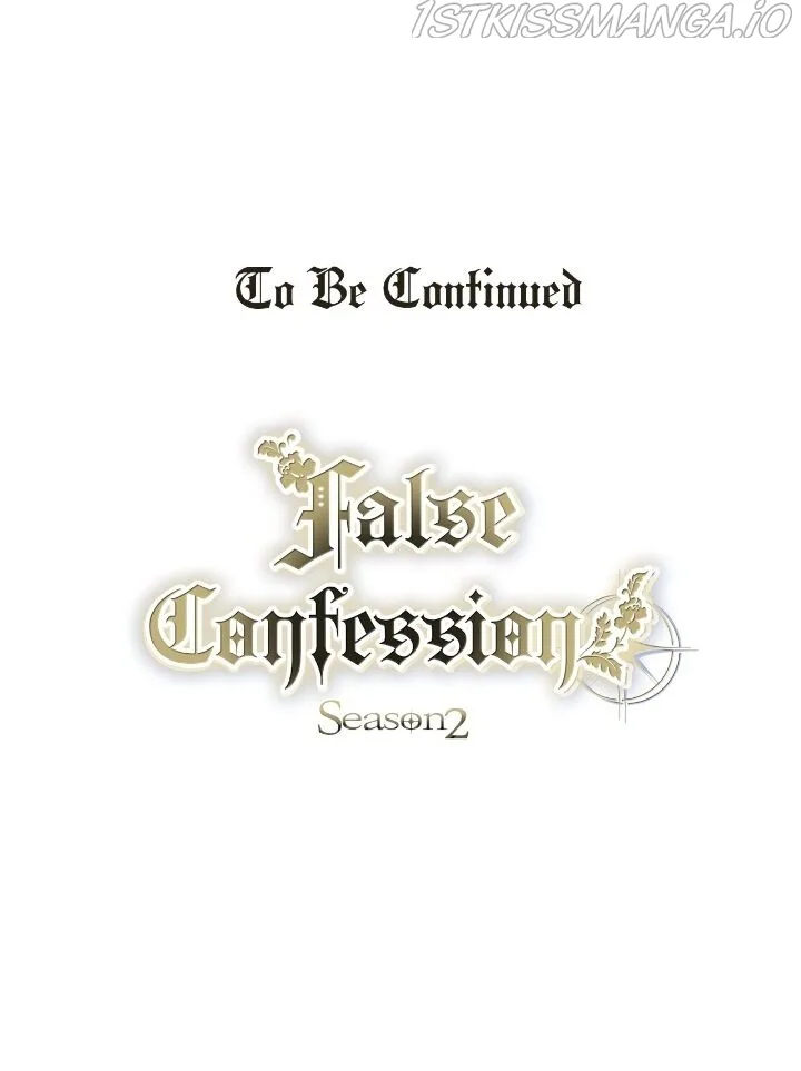 Wrong Confession ( A False Confession ) Chapter 55 page 24