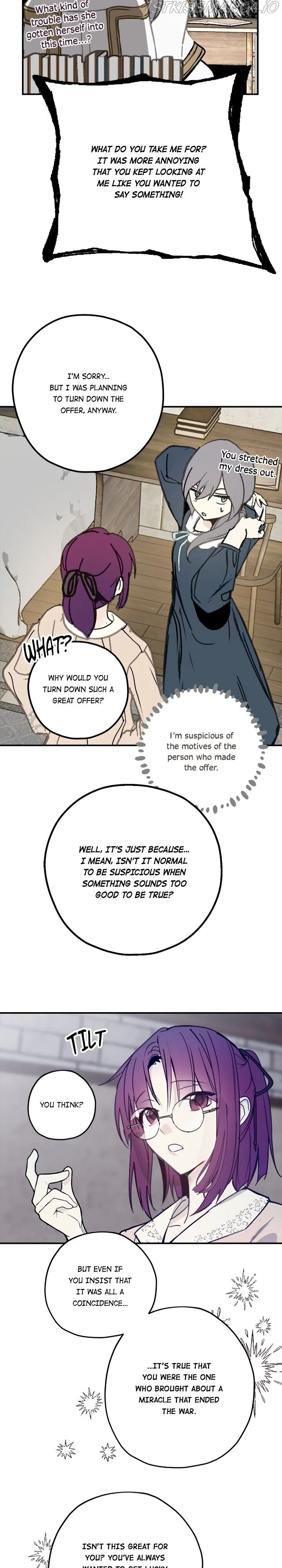 Wrong Confession ( A False Confession ) Chapter 55 page 7
