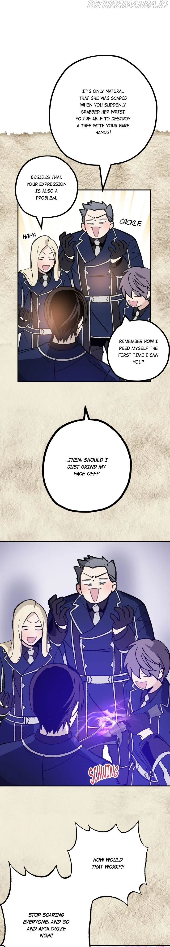 Wrong Confession ( A False Confession ) Chapter 55 page 18