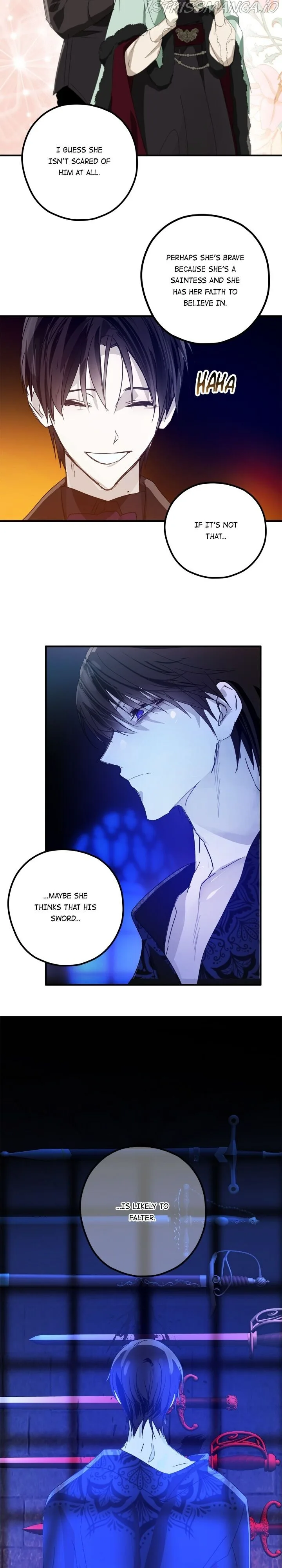 Wrong Confession ( A False Confession ) Chapter 57 page 24