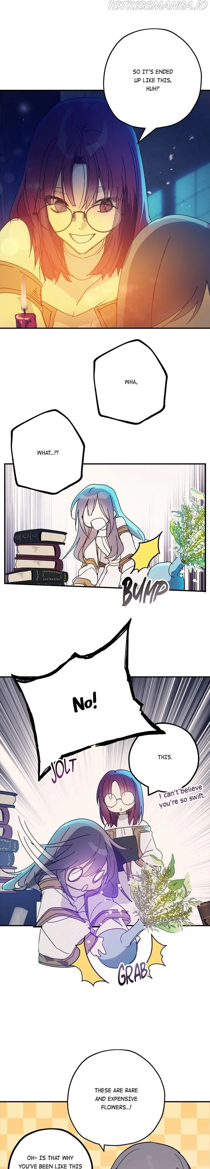 Wrong Confession ( A False Confession ) Chapter 57 page 16