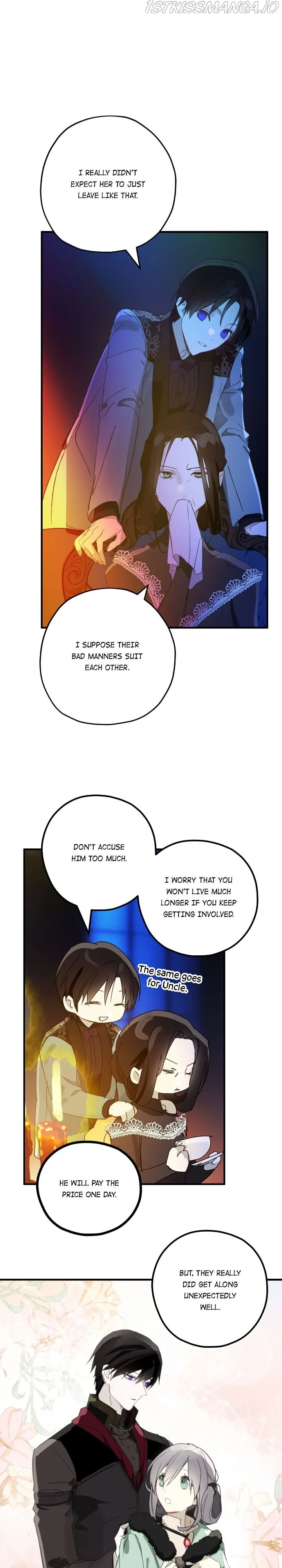 Wrong Confession ( A False Confession ) Chapter 57 page 23
