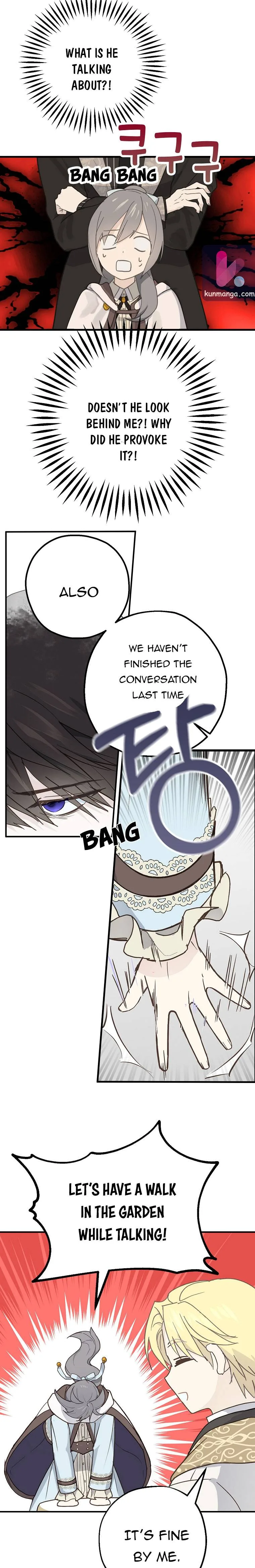 Wrong Confession ( A False Confession ) Chapter 53 page 8