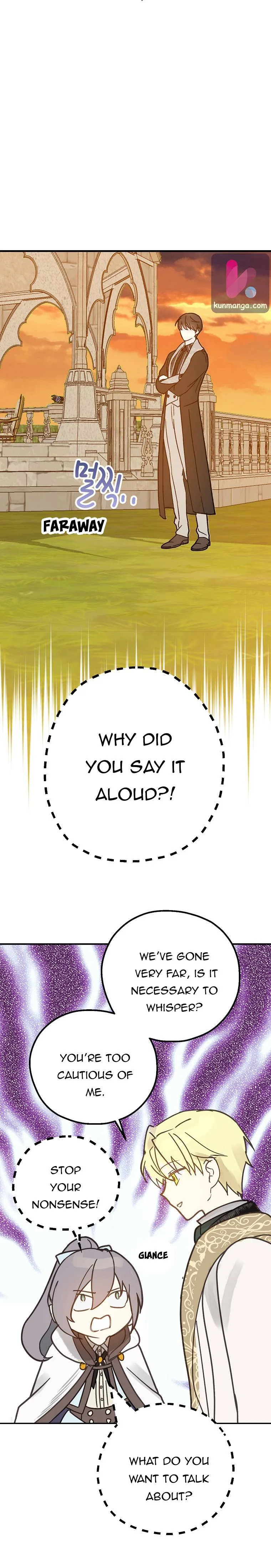 Wrong Confession ( A False Confession ) Chapter 53 page 10