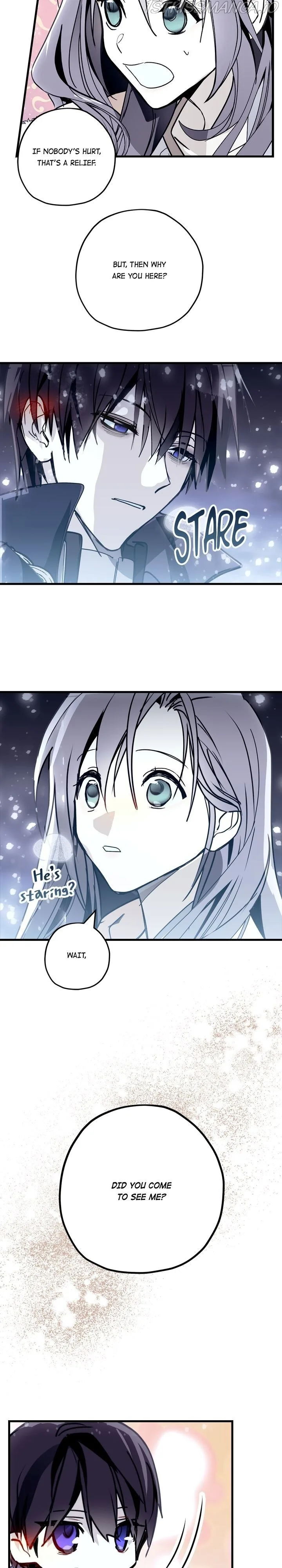 Wrong Confession ( A False Confession ) Chapter 58 page 25
