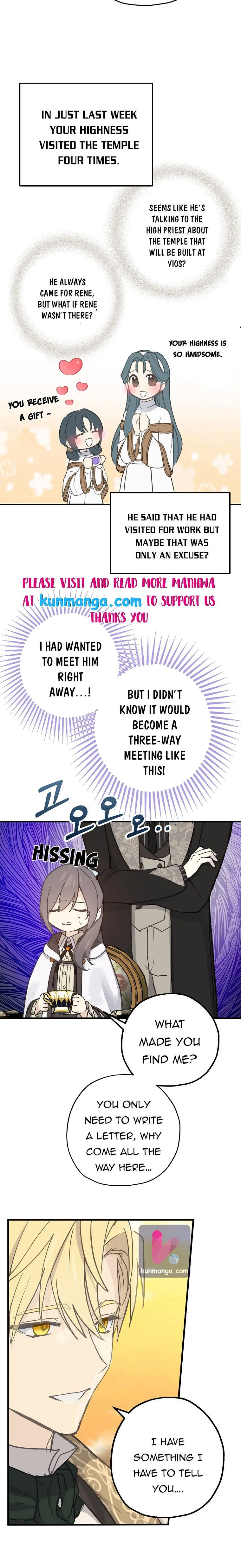 Wrong Confession ( A False Confession ) Chapter 53 page 6