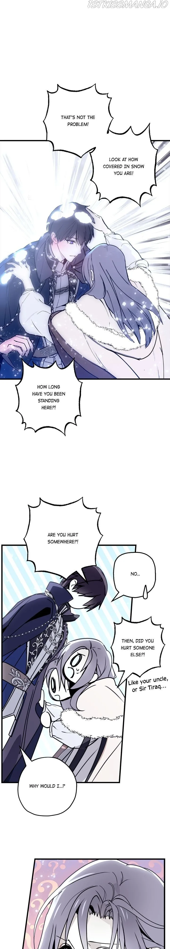 Wrong Confession ( A False Confession ) Chapter 58 page 24