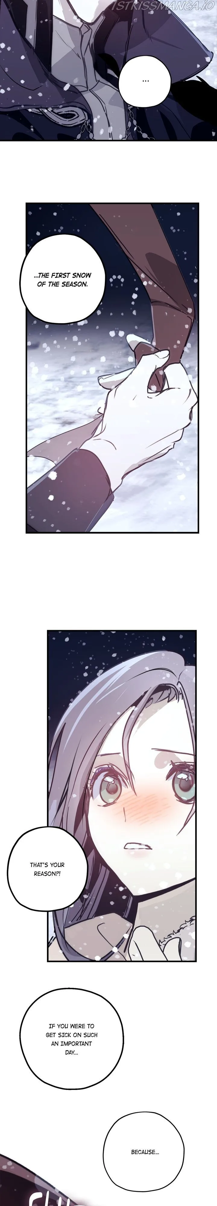 Wrong Confession ( A False Confession ) Chapter 58 page 30