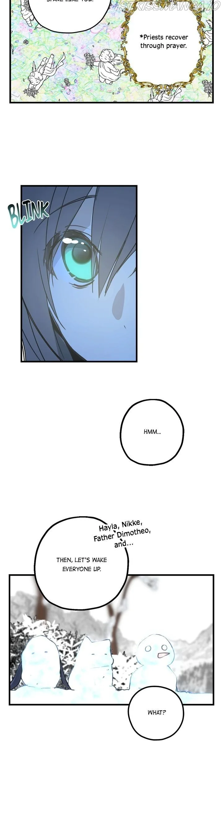 Wrong Confession ( A False Confession ) Chapter 58 page 13