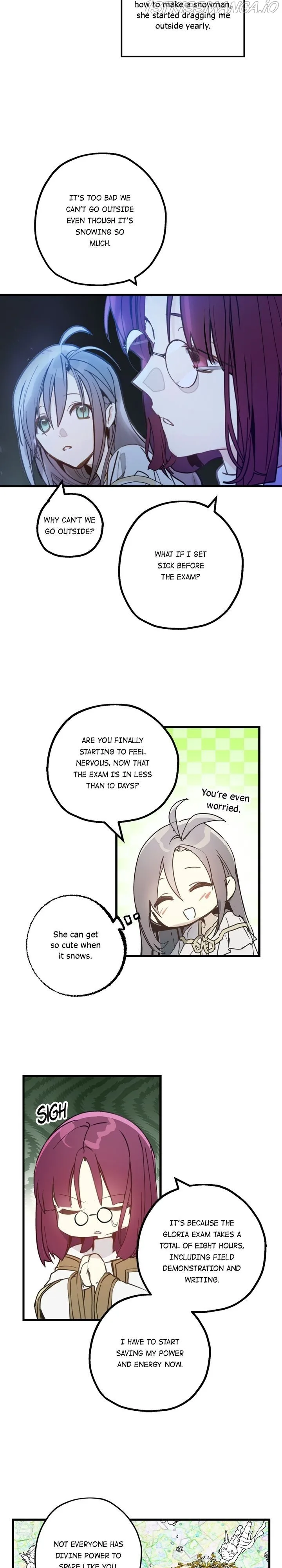 Wrong Confession ( A False Confession ) Chapter 58 page 12