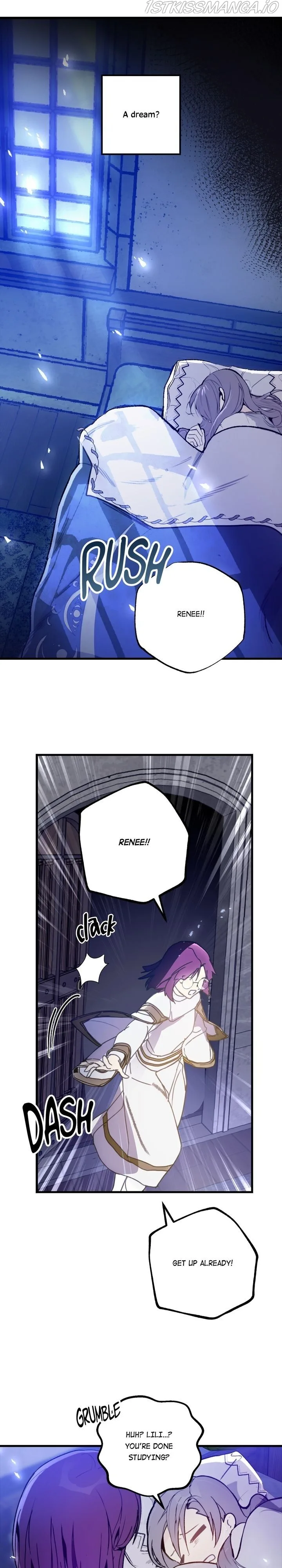 Wrong Confession ( A False Confession ) Chapter 58 page 7