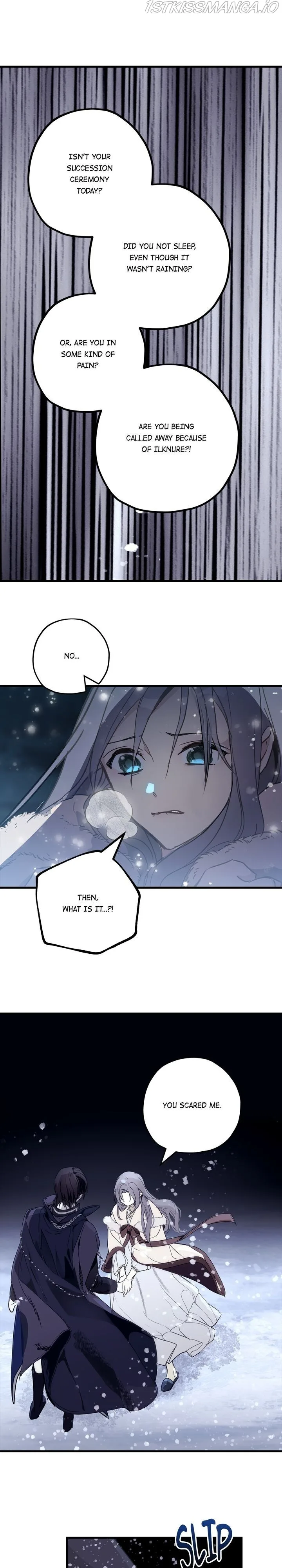 Wrong Confession ( A False Confession ) Chapter 58 page 28