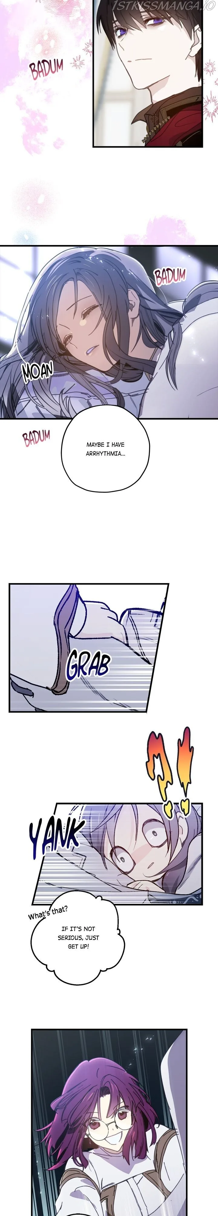 Wrong Confession ( A False Confession ) Chapter 58 page 9